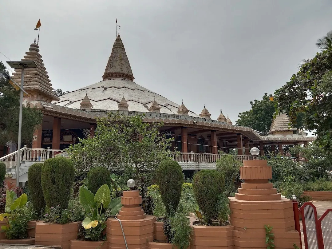 Travel Image 2